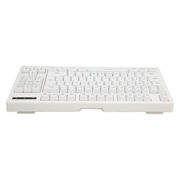 87-Key Wireless Keyboard (White)