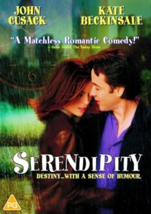 Serendipity(DVD)