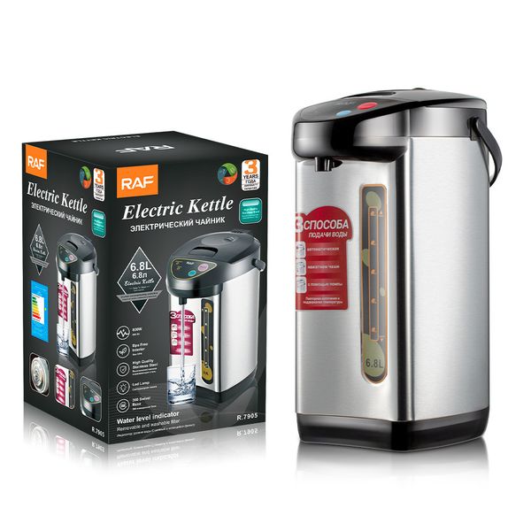 Stainless steel insulated water dispenser, household electric kettle 6.8L