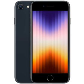 iphone 8 v se 2022