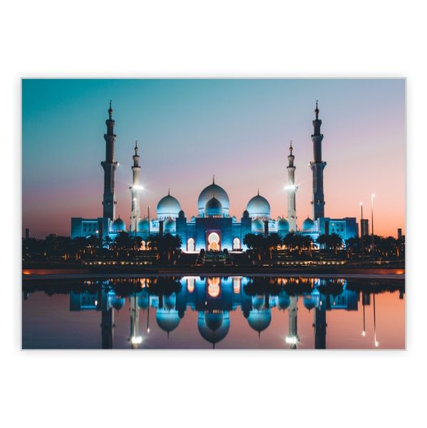 Abu Dhabi United Arab Emirates - A1 Poster