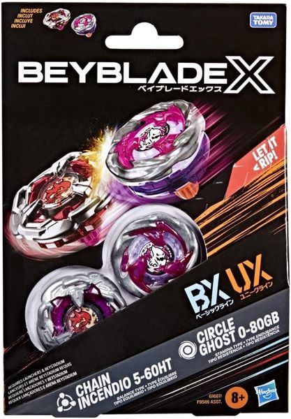 Beyblade X Circle Ghost Chain Incendio