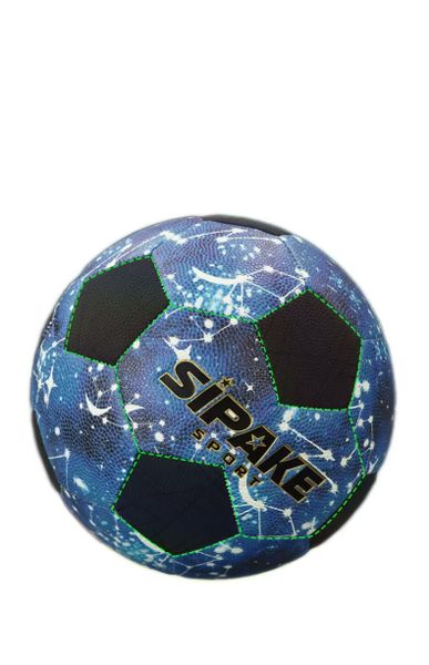 No. 5 Sewing Machine For PU Reflective Luminous Football