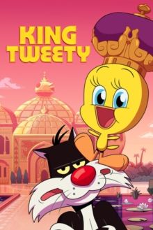 King Tweety(DVD)