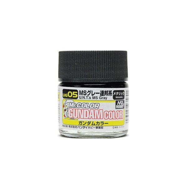 2 x Mr Color MR-UG05 MS Grey