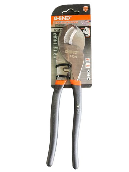 Shind Cable Cutting Pliers - 10" 250mm