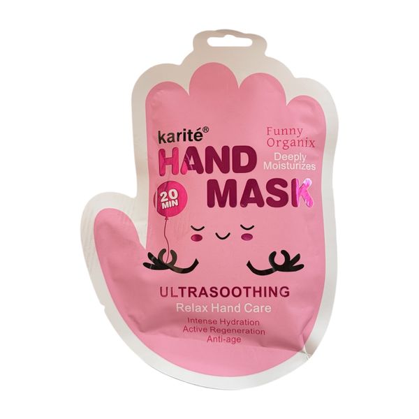 Karite 20 Mins Spa Hand Mask Anti-aging Soften Deep Moisturizes