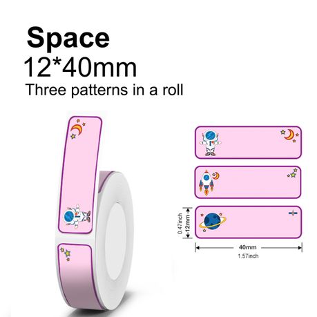  3 Rolls Label Maker Tape,Replacement Refill for Marklife P11  and P12 P50, 12mm(1/2) * 40mm(3/2) Separate Label (Starry Sky, 12 * 40mm)  : Office Products