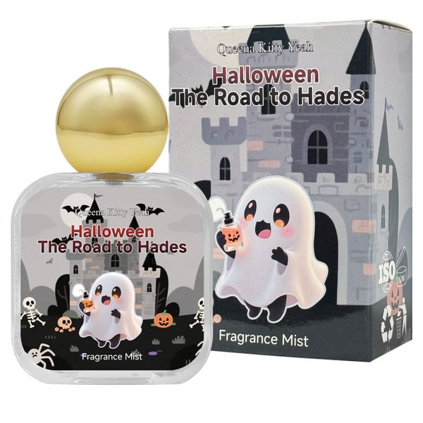 50ml - Portable Christmas Fragrance Spray, Lasting Freshness