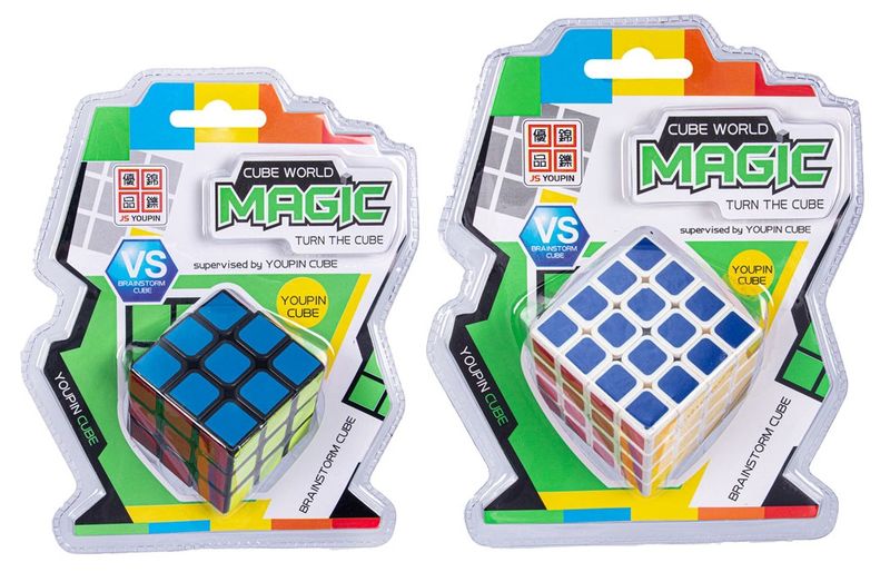 3D Puzzle Set - 3x3 Magic Cube &amp; 4x4 Magic Cube