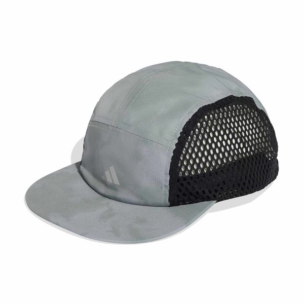 adidas Running Graphic Cap - Wonder Sage