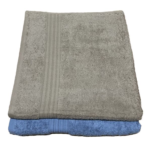 2 Pack Extra Large Bath Towel Luxury Cotton 80 x 150cm - BT14P98