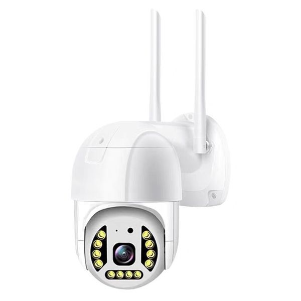 Smart Home HD IP 8K Camera AI 5G&amp;WIFI Waterproof