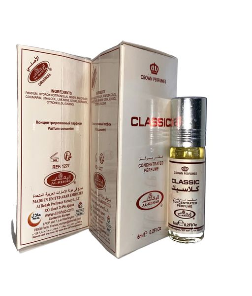 Al-Rehab Classic oil perfume- 6ml