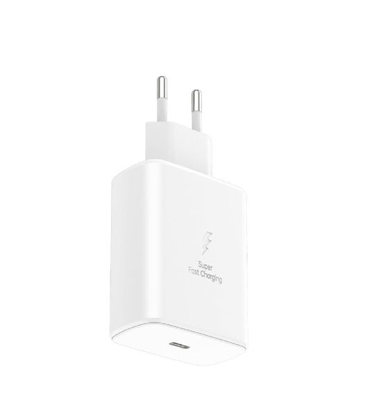 Super Fast 65W USB-C Fast Charging compatible with Type C white