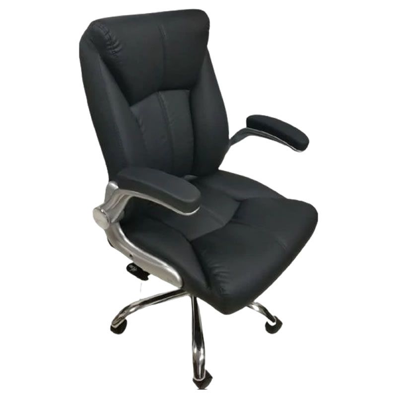 Luxury Faux Leather office chair with adjustable armrests Shop Today