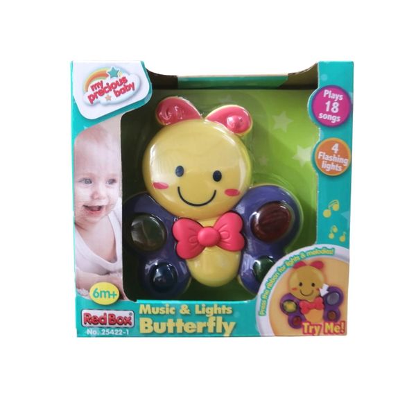 My Precious Baby Music &amp; Lights Butterfly