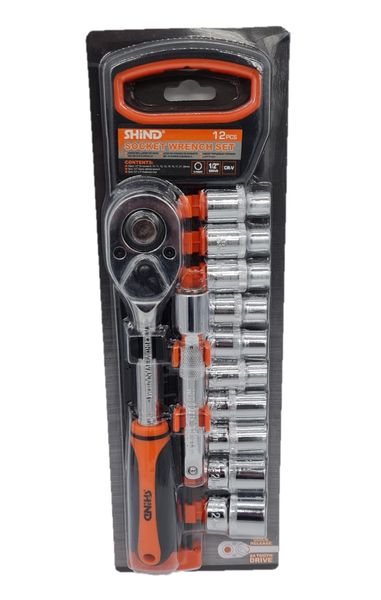 Portable Socket Wench Set - 12 Piece (1/2")