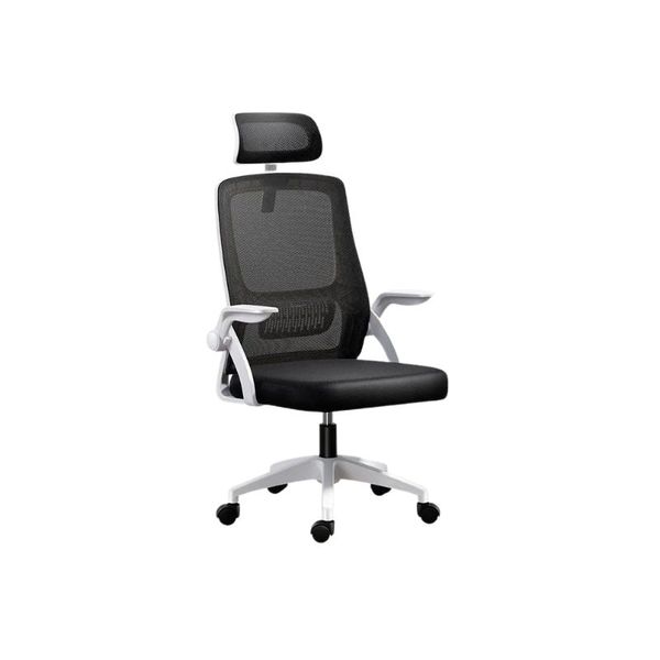 Ergonomic Office Chair with Adjustable Headrest and Lumbar Support