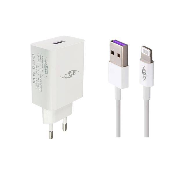 CCB 5A Safe and Fast Lighting Charger (cs75)