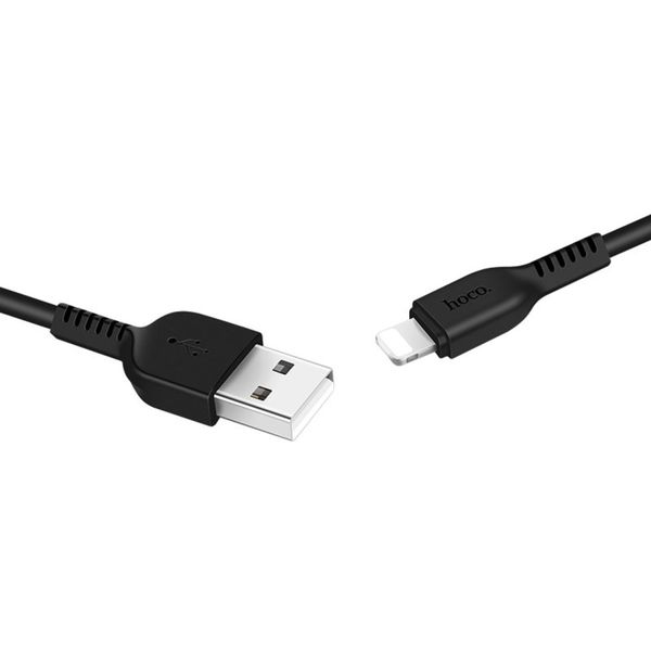 USB Lightning Cable - 3M