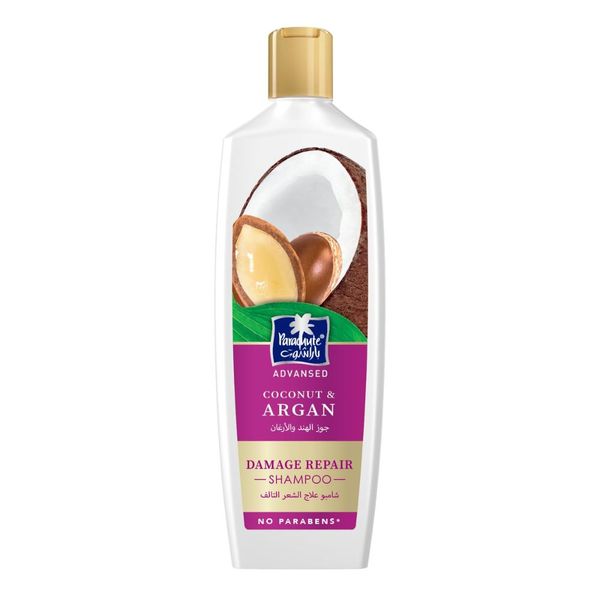 Parachute Advansed Damage Repair Shampoo