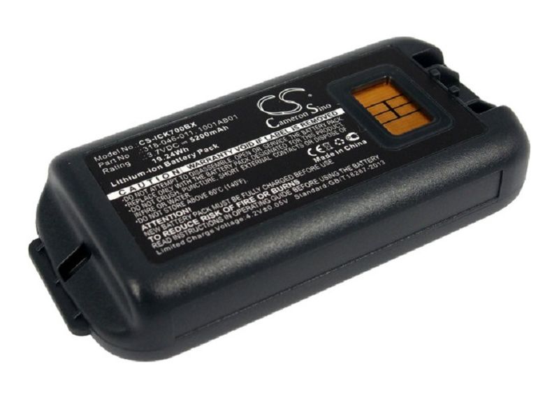 INTERMEC CK70;CK71 replacement battery