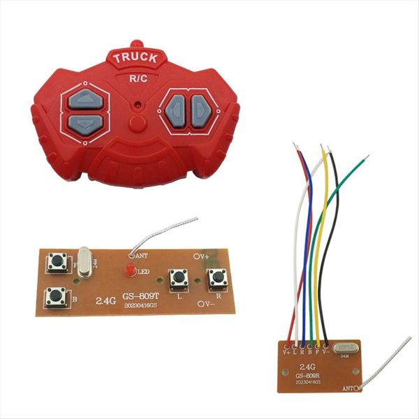 2 4G Four-Way Remote Control Receiver Circuit Board Accessories