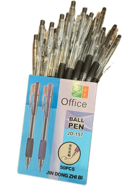 Black Pens Set 50 Pieces