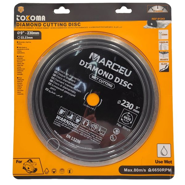 Tokoma MARCEU 230mm Wet Diamond Cutting Disc
