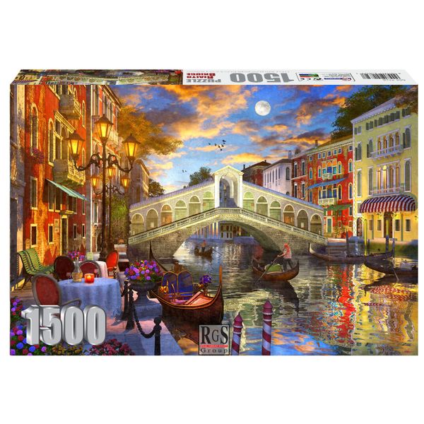 RGS Group Rialto Bridge 1500 Piece Jigsaw Puzzle
