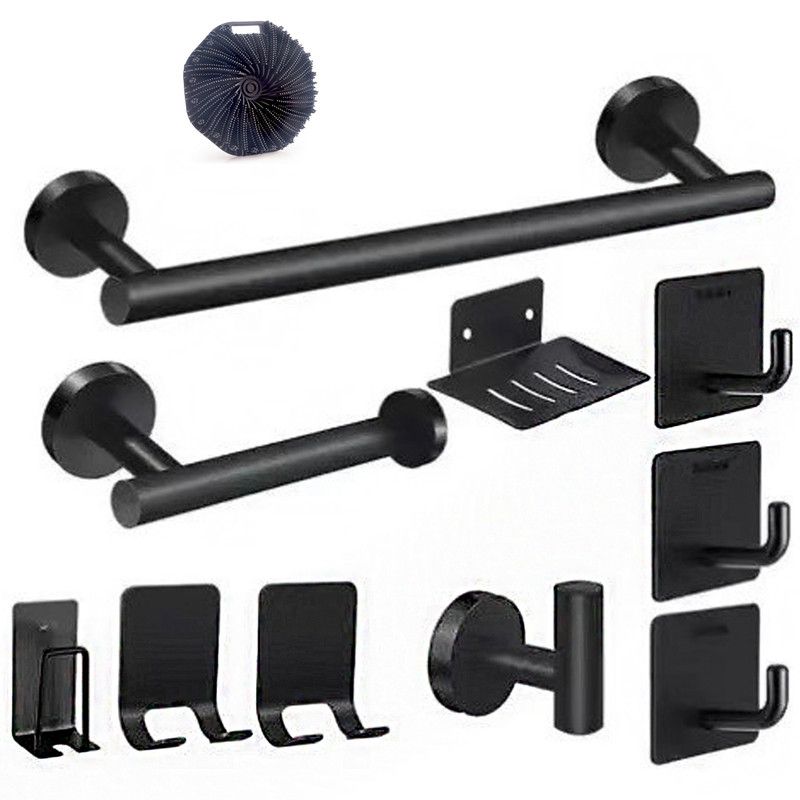 11PCS Bathroom Hardware Set with Towel Bar&Ring,Toilet Paper Holder,Hooks.