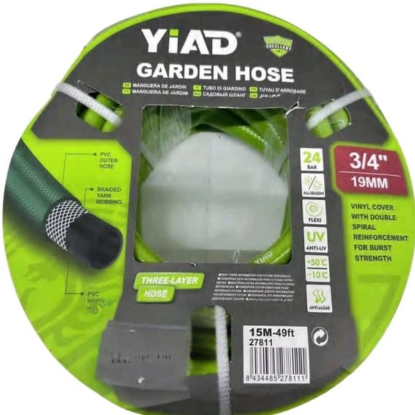Yiad 19mm 15M Long UV-Protected Garden Hose For Outdoor Use