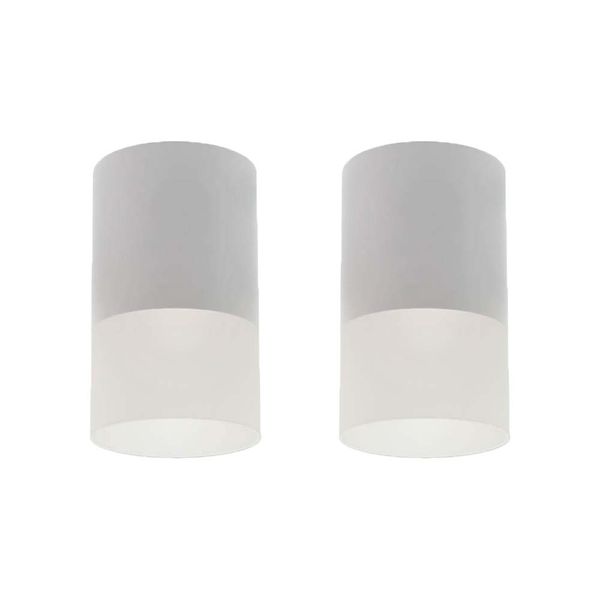 Vito Donna-AB/ D80mm Mini Downlight Frame White- Set of 2