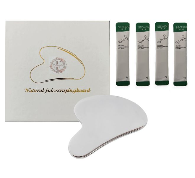 UGlowGirl Stainless Steel Guasha &amp; Collagen Serum Sachet