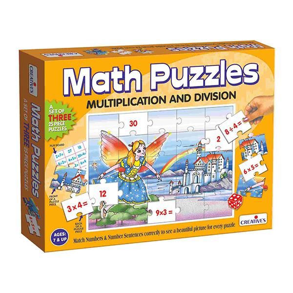 Creatives - Maths puzzles (Division and Multiplication)