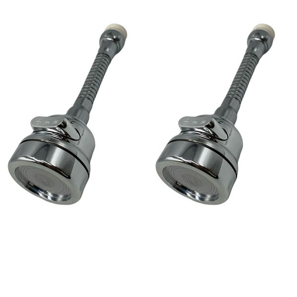 Set of 2 Adjustable 3-Speed Water Saving Faucet with Nozzle AB-J309