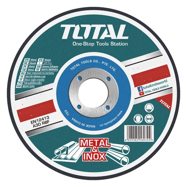 Total Tools 5Pcs 230mm 3.0mm Abrasive Metal Cutting