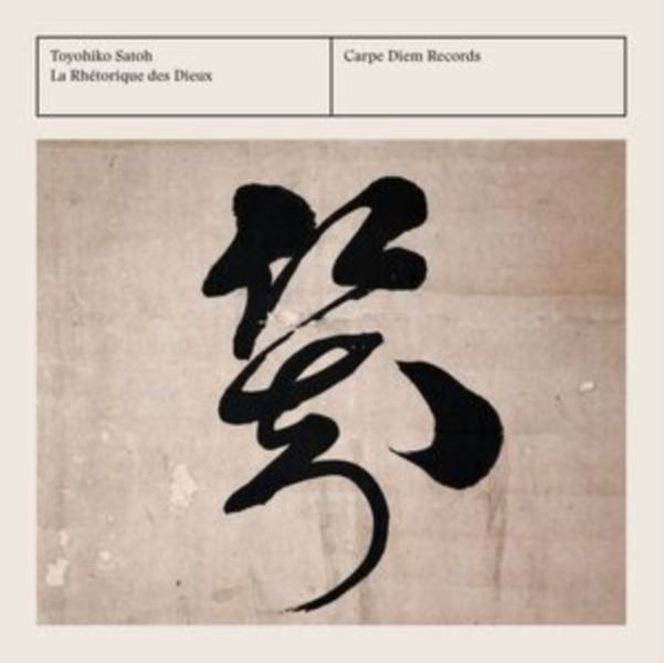 Toyohiko Satoh: La Rh torique Des Dieux (CD / Album Digipak)
