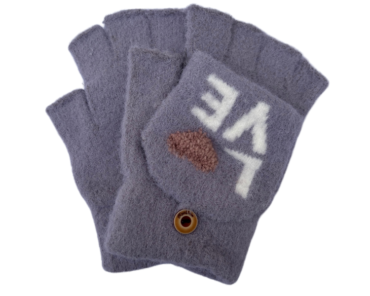 Winter Convertible Fingerless "LOVE" Gloves - Half Finger Mittens