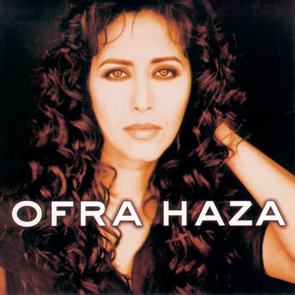 Ofra Haza - Self-Titled Album LP (Includes Im Nin Alu-2000)