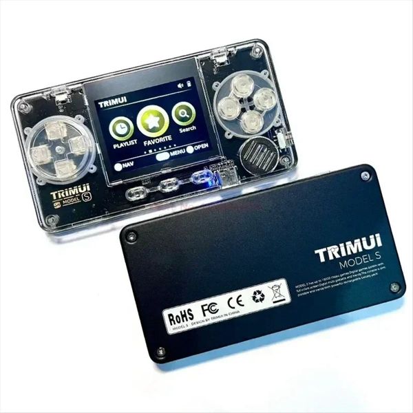 Trimui Model S Handheld Game Machine 2 Inch Ips Screen(Silver)
