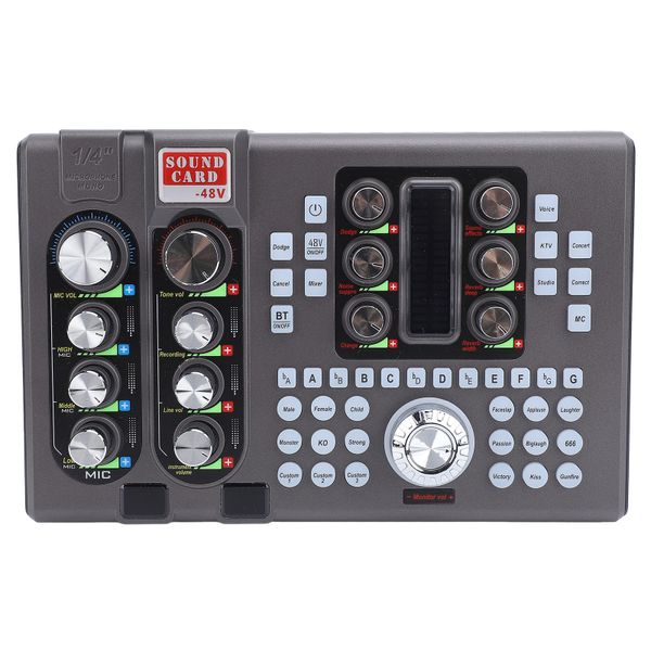Sound Card, Treble/Bass Adjustable