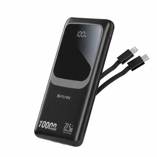 10,000mAh Fast charging Power Bank With Two Cables PC1029S