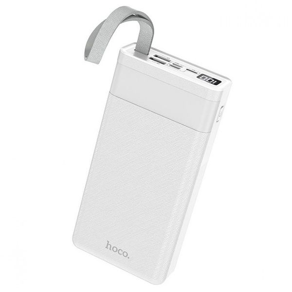 30000mAh LED Table Lamp Power Bank - White