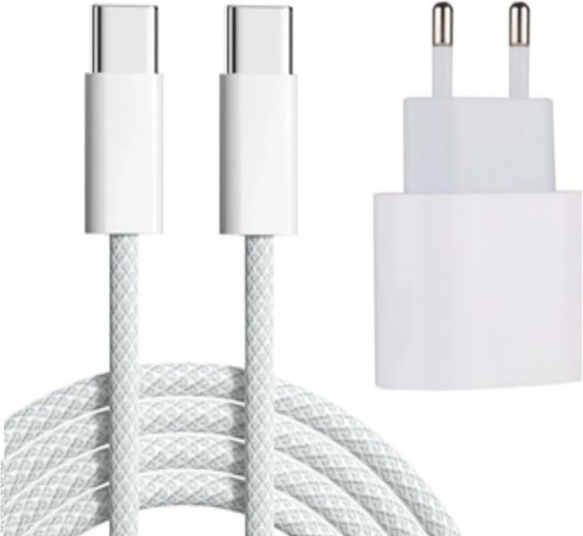 35W Fast USB-C Charger with Nylon Braided USB-C to USB-C Cable
