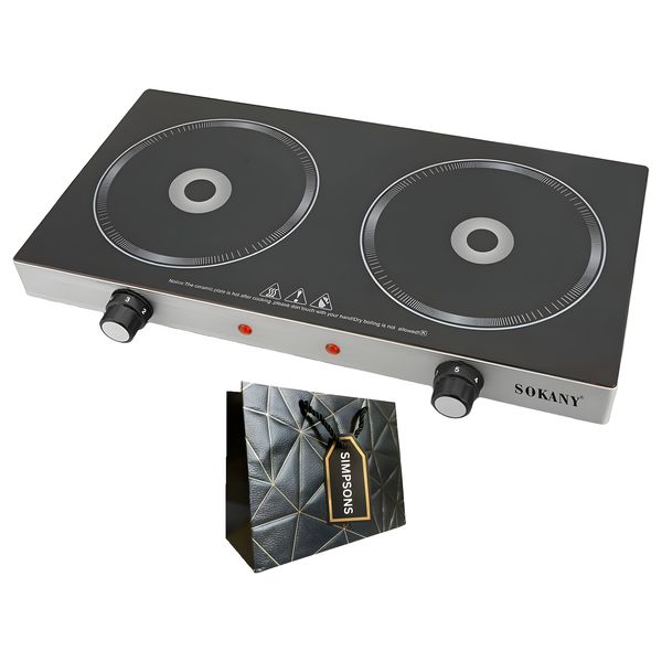 Sokany - Electric Hot Plate Stove Double Burner 2400W + Luxury Simpsons Bag