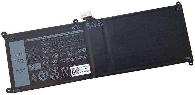 Battery for Dell XPS 12-9250, Latitude 12-7275 ( 7VKV9, 9TV5X )