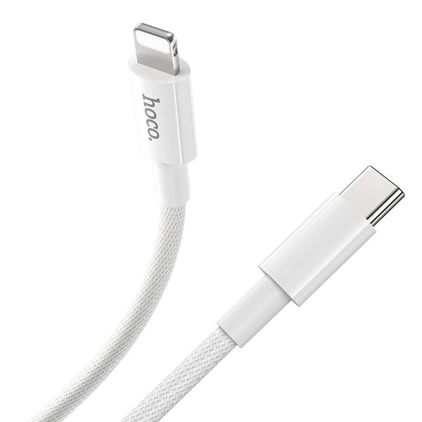 Fast Type-C to IPHONE (Lightning) Cable 3A (36 Watts).