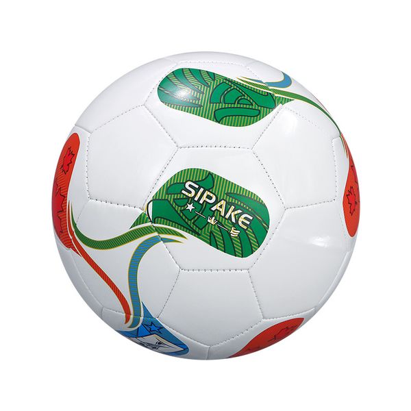 2026 World Cup Football